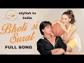 Download Lagu Audio | Bholi Si Surat | Dil To Pagal Hai |LataMangeshkar, Udit Narayan, Uttam Singh, Anand Bakshi 1
