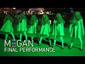 M3GAN - Final HHN Performance Universal Orlando