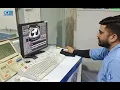 CDC Radiology Department Advanced Diagnostic Imaging Services