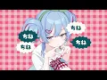 チェリーポップ - DECO*27 - cover まひろまる。