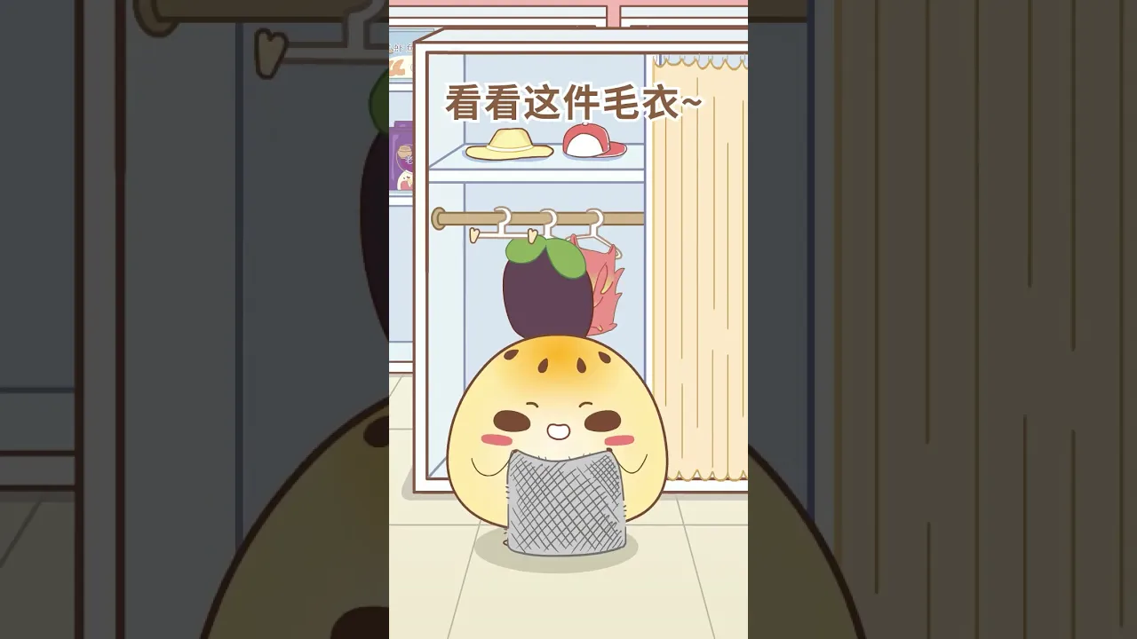 酥酥又跟屁屁鸭一起营业啦~#shorts