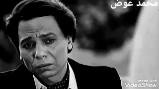 مصطفي كامل اتوجع القلب يابا    دندنها