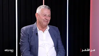 تحذير مصري من عملية إسرائيلية عسكرية واسعة النطاق وجدي العريضي الشيخ نعيم يتحدث من على كوكب آخر  تحذير مصري من عملية إسرائيلية عسكرية واسعة النطاق وجدي العريضي الشيخ نعيم يتحدث من على كوكب آخر