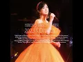 もう一度 (Live at 東京国際フォーラム ホール A on October 26, 2023)