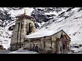 Download Lagu ❤KEDARNATH❤ #kedarnath #kedarnathstatus #kedarnath_status #kedarnath_temple #kedarnath_trip_plan