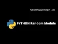 Python Random Module Python Programming in Tamil
