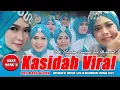 Lagu FULL NONSTOP LAGU-LAGU VIRAL QASIDAH DAN SHOLAWAT 2023 || EL WAFDA LIVE IN NALUMSARI JEPARA