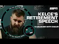 JASON KELCE ANNOUNCES RETIREMENT FROM THE NFL The Pat McAfee Show