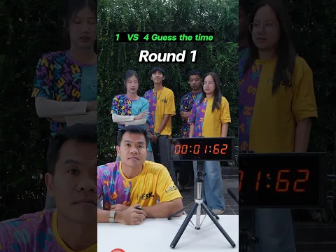 Guess the time‼️ แข่งทายเวลาใครแม่นสุดชนะ 🏆 #guessthetime #challenge #บี้เดอะสกา #bietheska