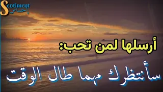 حبيبي إشتقت لك أجمل ما قيل في الحب 