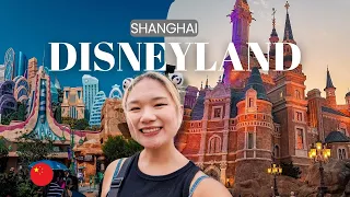 上海迪士尼乐园：全球游客最少的迪士尼，为什么？