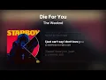 The Weeknd - Die For You [Lyrics/가사번역]