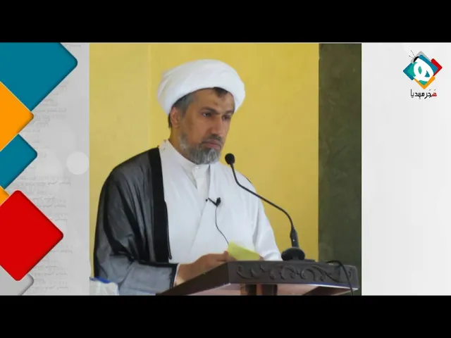 ⁣لايمكن تفكيك الدين إلى سلوكيات ونسك وإنما هو الميل القلبي للقيم والعقيدة التي ينبثق منها نظام متكامل