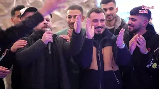 الفنان عدي فرسان   نادا المنادي ع الفرح   نذرا علي  صلوا ع النبي ع زفة الامير العريس رشاد شحادة دندنها