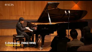 Debussy | children's corner | | Dr. Gradus ad Parnassum by Swarrang Mulekar |