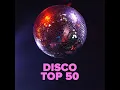 Shake Your Groove Thing (Single Version)