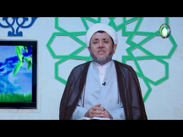 ⁣3     فوائد تاریخ2 (فوائد خاص تاریخ) - استاد: عبد المجید ناصری