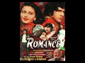 Lagu Romance 21st oct 1983 Kumar gaurav Poonam Dhillon 42years completed
