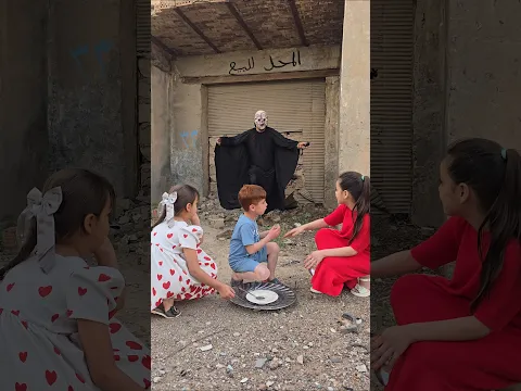كنان وصديقتة كاعد يسولف واجاهم شي مخيف👿 #funny #comedy #ههههه #اكسبلور #shorts