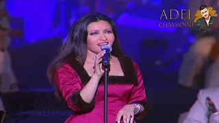 Latifa Ya Sedi Massi HD 1080 لطيفة يا سيدي مسي حفلة 