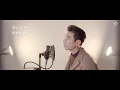 박혜경(Park Hey Kyoung) - 레인보우 (Rainbow) (전성은)