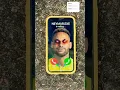 Download Lagu Neymar Jr. vervloekt noemt NikPig