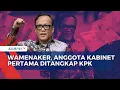 Download Lagu [FULL] Hendarsam, M Jasin dan Zaenur Rohman Soal Wamenaker Immanuel Ebenezer Terjaring OTT KPK