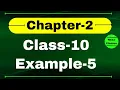 Class 10 Example5 Chapter2 Polynomial Class10 Ch 2 NCERT Example5 Chapter2 Example5 Class 10