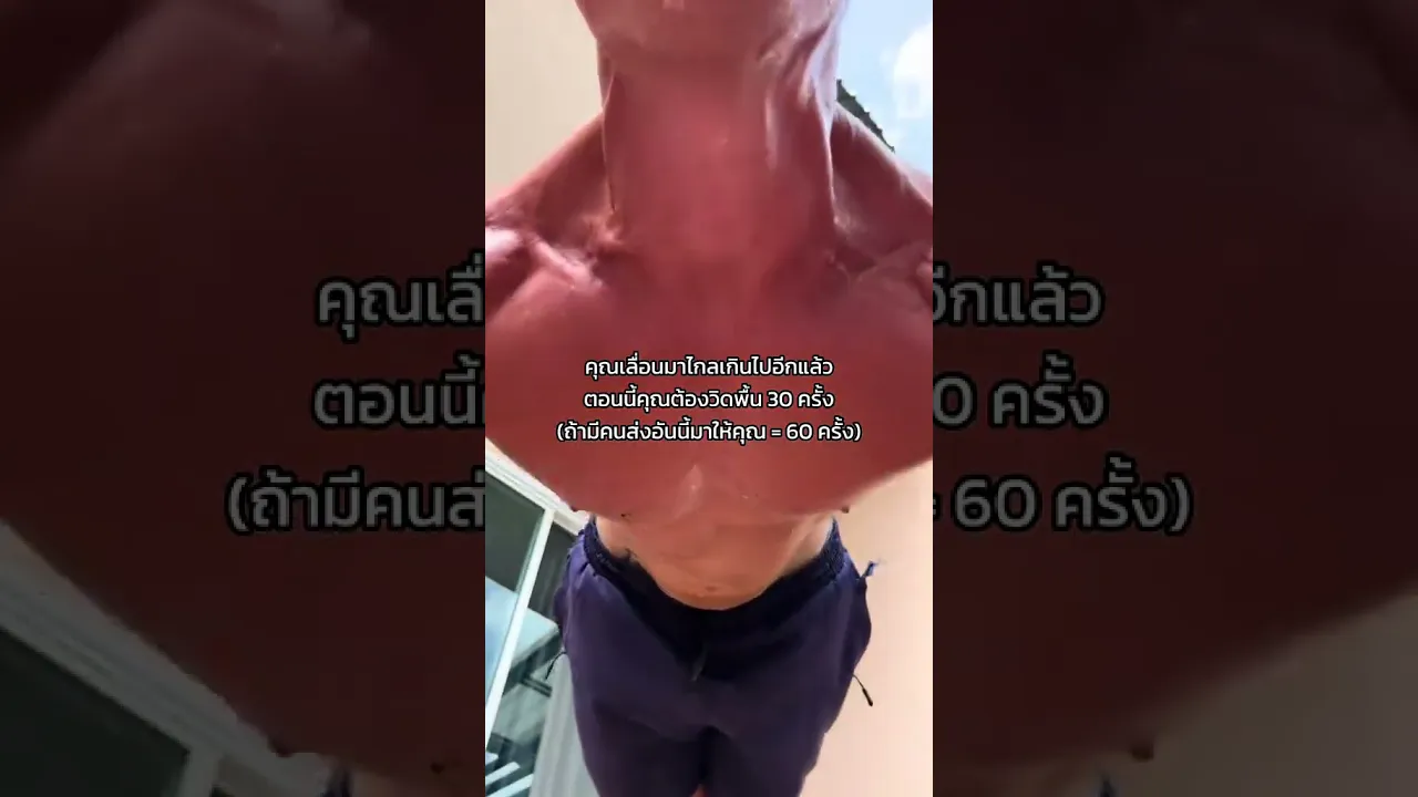 💪😁