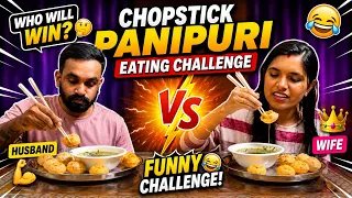 chopstick panipuri eating challenge foodchallenge panipuri couple trending fyp youtube 