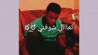 مسعود الجديد 