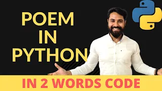 I wrote a poem in Python in just 2 words