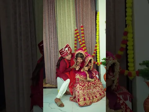 Romantic Dulhan 😂😂 #viralshorts #trending