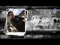 علي صابر   لتشوفني تعبان Ali Saber   Ltshofoni Taaban Exclusive