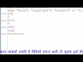 Exponent Operator in python COMPUTEREXCELSOLUTION
