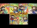 Lagu Super Beard Bros - Best of Pokémon Fire Red and Leaf Green