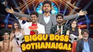 biggu boss sothanaigal micset