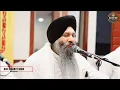 Download Lagu KIRTAN BHAI SARABJIT SINGH JI PATNA SAHIB