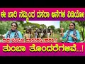 Download Lagu Mcvjkousalya Chanel is back for Dasara Videos 2025 . Respecting our Subscribers and Elephant Lovers