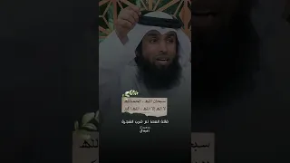 سبحان الله الحمد لله لا إله ألا الله الله اكبر 