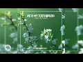 Me & My Toothbrush - You Can Try
