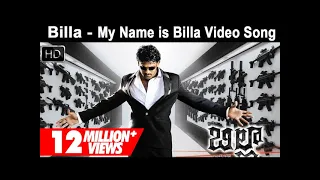 billa movie my name is billa video song prabhas anushka
