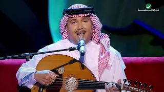 Mohammed Abdo Shabih Suyhbi محمد عبده شبيه صويحبي جلسات الرياض ٢٠١٩ 