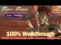 Lagu PRINCE OF PERSIA MASK OF DARKNESS DLC 100% Walkthrough Full Game I All Collectibles \u0026 Achievements