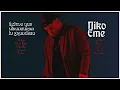 Niko Eme-Alineación de canciones que encabezan las listas principales-Destacado