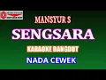 Download Lagu KARAOKE DANGDUT SENGSARA - MANSYUR S (COVER) NADA CEWEK Eminor