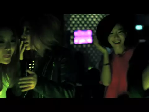 Hot Shot