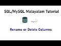 21 Rename Delete Columns SQL MySQL Malayalam Tutorial
