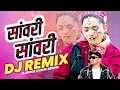 Download Lagu Sawari Sawari DJ REMIX || Inder Arya New Song 2024 || Dj ROXX \u0026 NIKKI SOUND | New Kumauni DJ remix