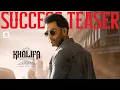 Khalifa Success Teaser - Prithviraj Sukumaran | Vysakh | Jinu V Abhraham | Jakes Bejoy